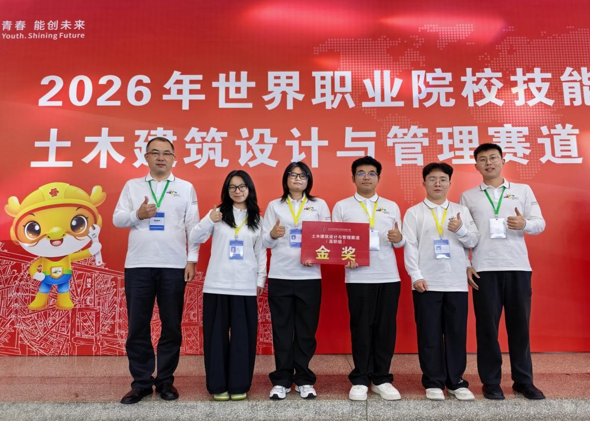 IMG_20260930_195538 (1)